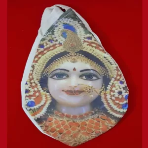 Gomukhi Japa Mala Bag